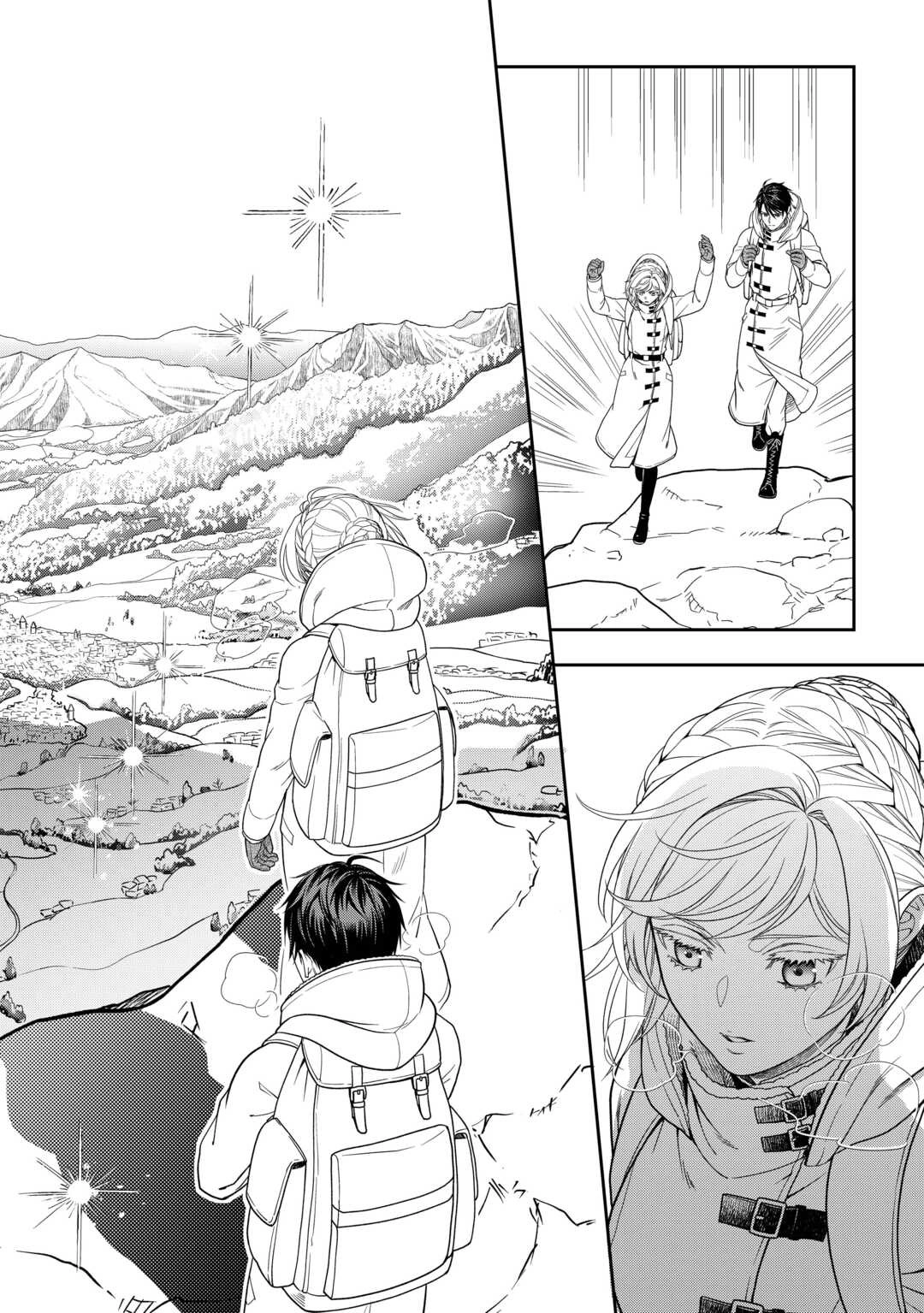 The Exiled Strongest Young Lady Lives Her New Life Freely. Chapter 2 Page 6